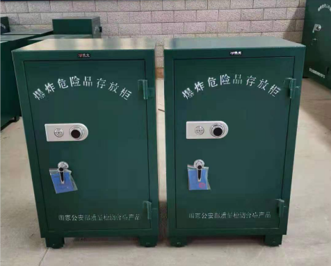磐安炸药箱爆炸物品存放柜需要组装吗