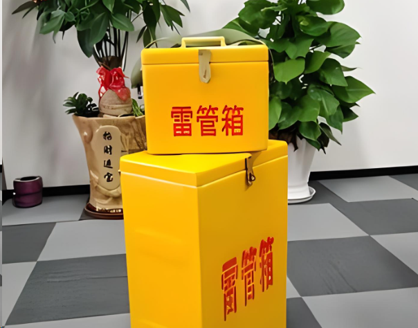 磐安炸药箱雷管箱在运输过程中的注意事项