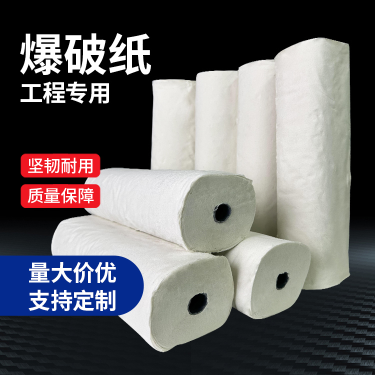 磐安什么是液氧爆破技术？