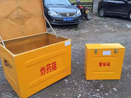 磐安为什么这对“搭档”必须永远分开？